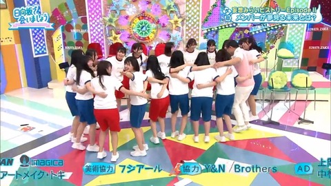 7.mp4_snapshot_25.08.378