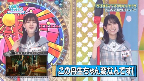 117.flv_snapshot_15.28.060