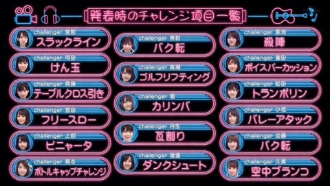 11.mp4_snapshot_09.57.057