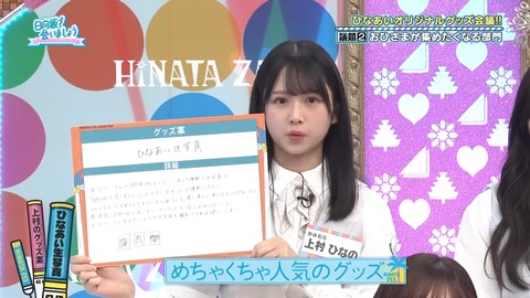 0729.mp4_snapshot_14.57.313