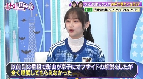 bandicam 2022-11-21 23-36-42-125.avi_snapshot_25.57.937