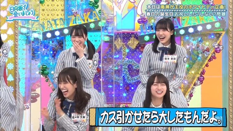 52.mp4_snapshot_04.14.477