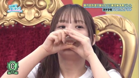 0617.mp4_snapshot_20.38.228