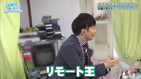 12.mp4_snapshot_18.54.102