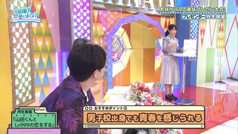 115.flv_snapshot_03.45.228