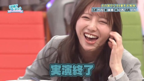 0406.mp4_snapshot_23.36.709