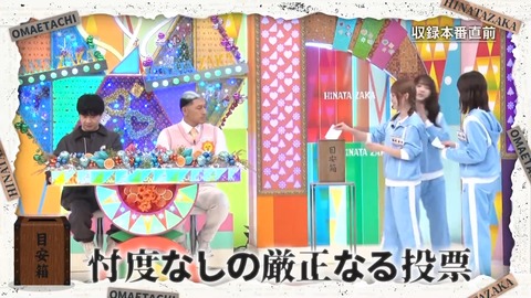 1216.mp4_snapshot_05.35.405