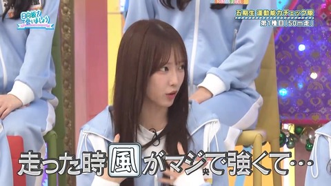 02.mp4_snapshot_00.08.432