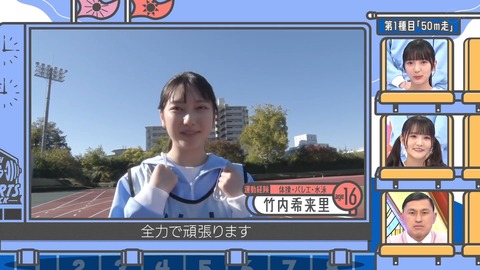 141.mp4_snapshot_09.17.827