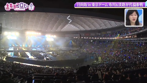 569285257-1-80.flv_snapshot_17.37.707
