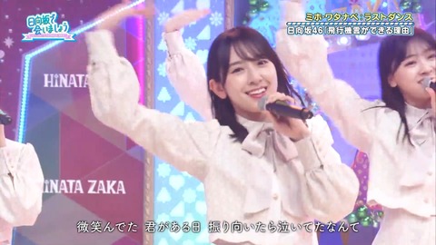 119.flv_snapshot_19.20.918