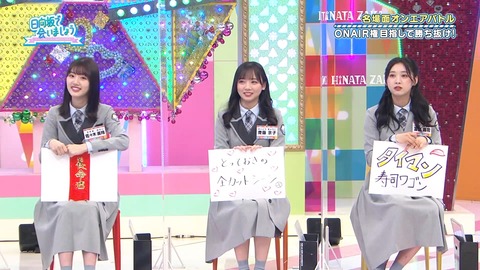 100.flv_snapshot_06.34.552