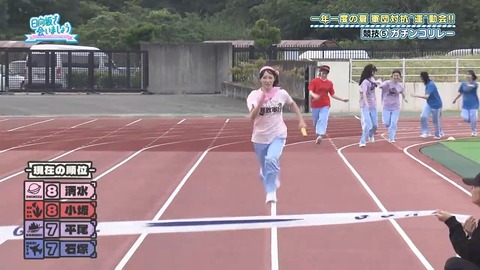 0817.mp4_snapshot_26.49.474
