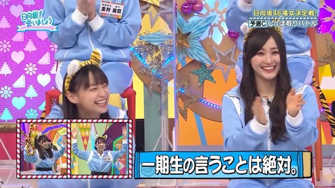 95.flv_snapshot_02.56.181