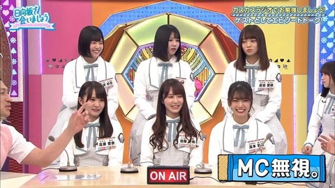 04.mp4_snapshot_02.22.195