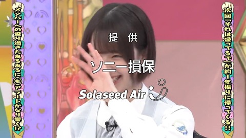0902.mp4_snapshot_25.44.504