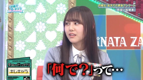 162.mp4_snapshot_16.48.878
