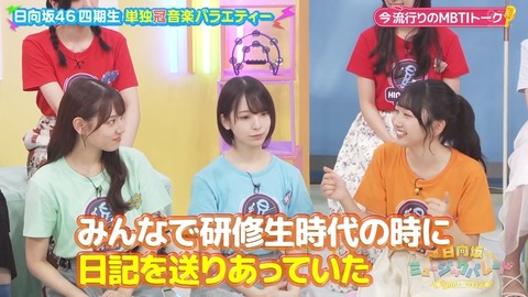 0910.mp4_snapshot_02.48.584