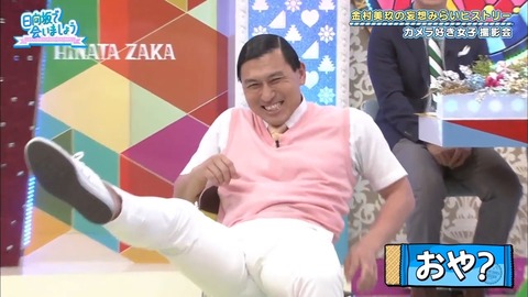8.mp4_snapshot_06.48.740