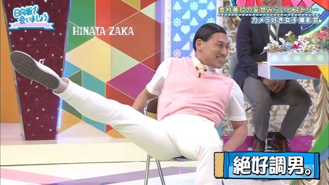 8.mp4_snapshot_06.45.290