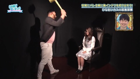 0812.mp4_snapshot_24.59.897