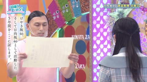 119.flv_snapshot_25.15.012