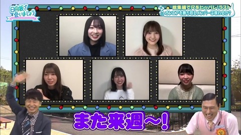 14.mp4_snapshot_25.13.613