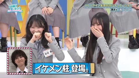 020902.mp4_snapshot_06.06.697