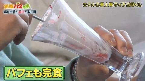 bandicam 2026-02-08 15-48-37-557.avi_snapshot_16.31.880