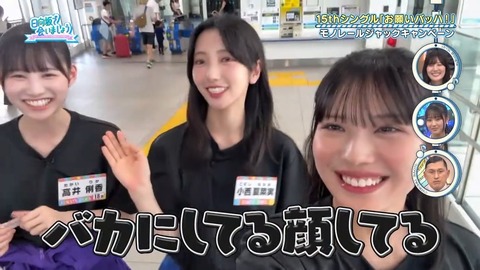 091502.mp4_snapshot_06.19.105