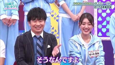 2.mp4_snapshot_14.06.967