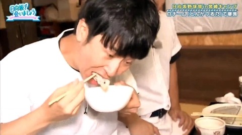 bandicam 2019-10-28 01-16-14-924.mp4_snapshot_14.27.446