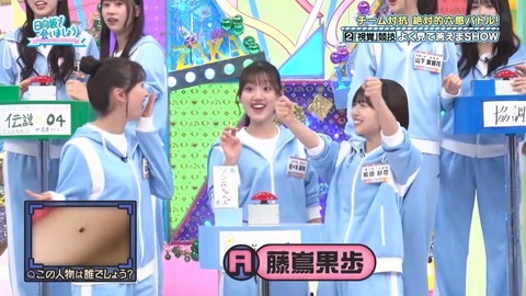 211.mp4_snapshot_00.36.654