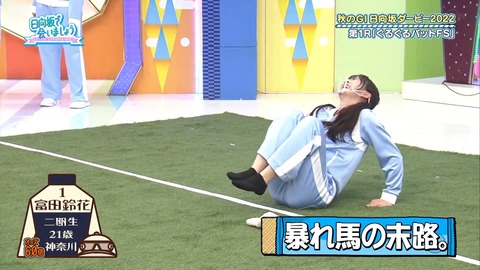 138.mp4_snapshot_07.26.924