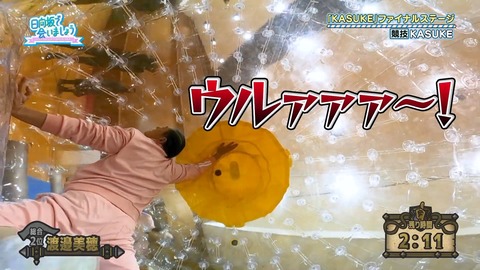 99.flv_snapshot_22.05.065
