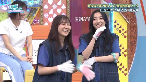 0617.mp4_snapshot_04.45.774