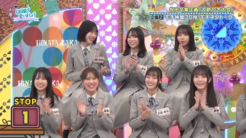 022302.mp4_snapshot_05.15.673