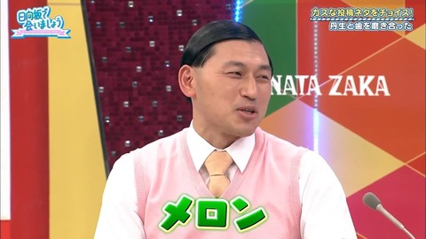 03.mp4_snapshot_13.28.592