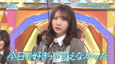 383.mp4_snapshot_21.11.315