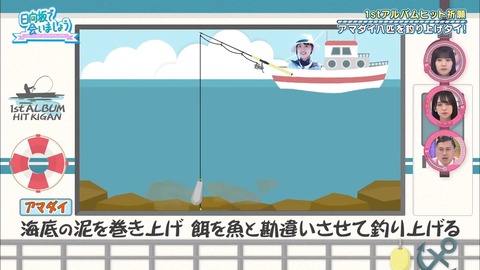 27.flv_snapshot_06.57.560