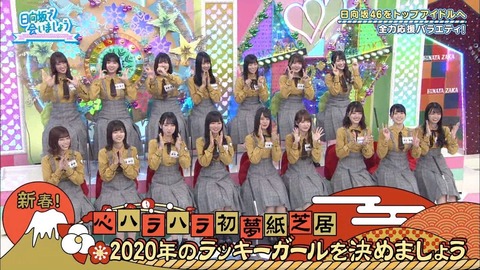5be53da2