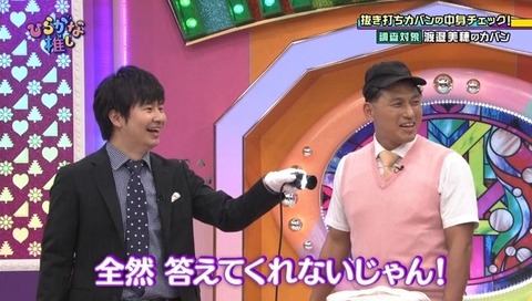 えあ