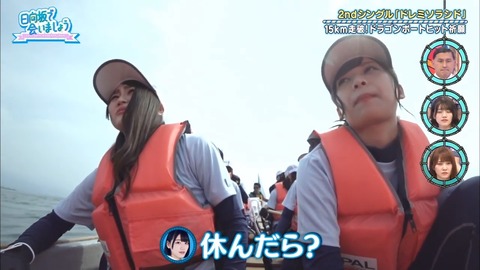 15.mp4_snapshot_06.37.817