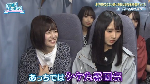 12.mp4_snapshot_13.16.820