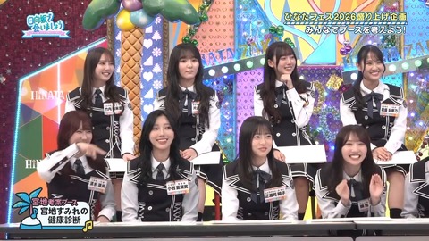 062.mp4_snapshot_24.34.337