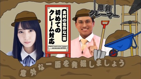 10.mp4_snapshot_12.10.854