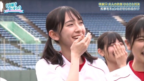 1.mp4_snapshot_06.54.310