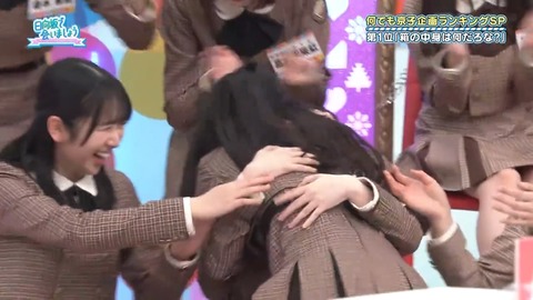 0401.mp4_snapshot_22.43.428