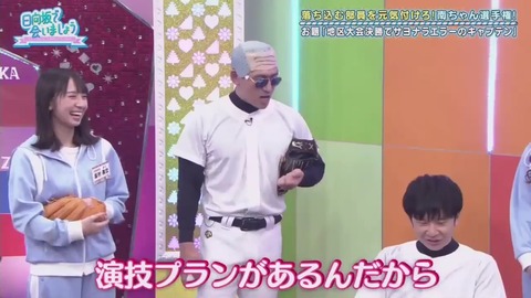 26_1.mp4_snapshot_14.30.955