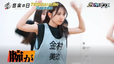 0713sd.mp4_snapshot_00.41.285